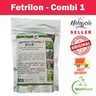 FETRILON COMBI 1- Fertilizer Vegetables / Baja Sayur Daun @ 200g BEHN MEYER / Kubis Lada Tomato Timun Tembikai Terung