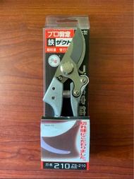 ［🇯🇵日本製］210mm🌿園藝剪刀X花剪 🌹修枝剪 Gardening Scissors [Made in Japan]