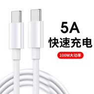 PD Data Cable/W c to c type-c to type-c to A Fast Charging Cable Double Head A Male to Male 2026.7.2