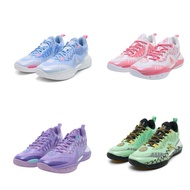 Rigorer Austin Reaves AR2 Basketball Shoes | "Valentine's Day", "Milkyway", "Monarch", "Snowman" | M