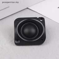 [prosperrise] 1Pcs Tweeter Speakers Horn Charge5 Connector Horn High Pitched Sound Speakers DJ Speak