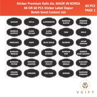 Custom Label Sticker Dapur / Kitchen Label Sticker [48 / 60 PCS]