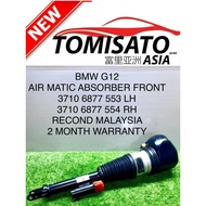 BMW G12 2WD AIR MATIC ABSORBER FRONT LEFT & EIGHT (RICOND MALAYSIA)