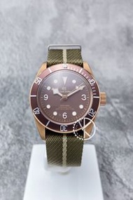 【定制】Seiko Mod Automatic Watch 41mm 潛水款 青銅色Black Bay BRONZE 精工改裝自動機械錶