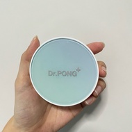 Forwarding Dr.PONG ACNE ACE LONGWEAR CUSHION ACNE-Reducing