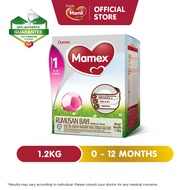 Mamex Step 1 Infant Milk Formula 0 - 12 months 1.2kg (Susu, Milk Powder, 奶粉)