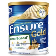 新加坡 👑雅培 ⭐️活力加營素 💖 800g 金裝加營素 活力增肌 Abbott Ensure HMB Gold Wheat Nutrivigor Vanilla Adult Milk powder 