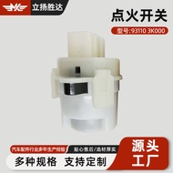 Bahagian Kereta Satu Butang Mula Suis Palam Mula Suis 931103K000 Suis 4.6