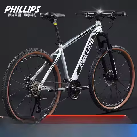 Aluminum alloy mountain bike 29 inch blueprint transmission oil disc brake shock absorber off-road b