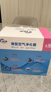 Face air purifier reusable 過濾口罩可重用