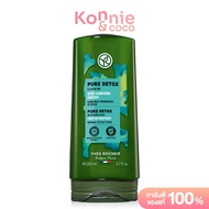 Yves Rocher Pure Detox With Organic Algae Purifying Conditioner 200ml ครีมนวดดีท็อกซ์หนังศีรษะและเส้