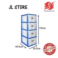 Twins Dolphin 4 Stage Plastic Drawer / Plastic Cabinet / Storage Cabinet GH292/L4