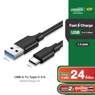 UGREEN สายชาร์จเร็ว USB3.0 to Type C Quick Charge 3.0 สายยาว 1 - 2m รุ่น US184