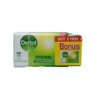 Dettol Soap Bar 3+1x100g
