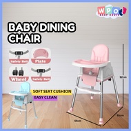 FOLDABLE & PORTABLE With Wheel Baby Dining Chair High Chair Baby Chair Adjustable / BABY DINING CHAI