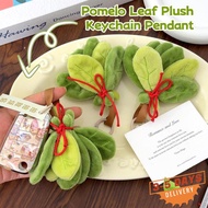 [3-5 DAYS DELIVERY]Lightweight Portable Pomelo Leaf Keychain, Soft Plush Adorable Design with Cultur