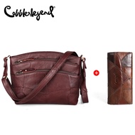 Cobbler Legend Ladies Genuine Leather Bags (2 Pcs/Set)