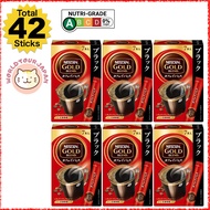 [ INSTANT COFFEE ] NESCAFE GOLD BLEND BLACK STICK CAFFEINE-FREE / Total 42 sticks / Regular Soluble Coffee / NO SUGAR, NO FAT / DIRECTLY SHIPPED FROM JAPAN