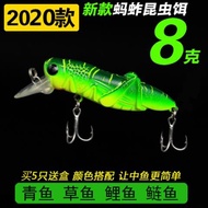 Ant Lure Bait Universal Minnow Insect Ant Grass Bait Fishing Carp Mullet Carp Silver Carp House Fish