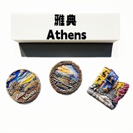 Athens, Greece Parthenon Temple Traditional Residential Street Scene Decoration Tourist Souvenir Mag