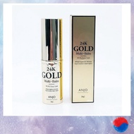 [ANJO] Professional 24K Gold Multi Balm - 9g