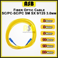 (1pc) Fiber Optic Cable SC/PC - SC/PC SM SX 9/125 3.0mm ( 2 Meter / 3 Meter / 5 Meter / 10 Meter / 1