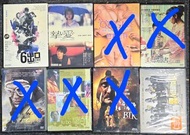打開我天空 刑警兄弟 救命 我愛你 綁架 512汶川不相信眼淚 幸福額度 愛情夢幻號 六號出口 摯愛 色者生存 美味情書 傲氣藍天 福伯 虐殺 男人唔可以窮  DVD 港版正版全新未拆 NEW 清貨減