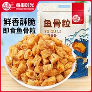 [Accumulative Hot Sale 777.40,000+] Per Fruit Time Crispy Fish Bone Granules 250g Bag Spicy Flavor D