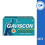 [EXP: 11/26] GAVISCON PEPPERMINT TABLET 16'S