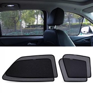 Mercedes E Class W213 2016-2021 ( Plastic Frame ) ( 4 / 5pcs) Car Sunshade / Boot Tray