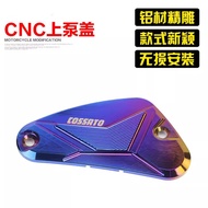 ∵ Tymy · Suitable for Wind 400NK Upper Pump Cover GT650 Guobin 650TR/MT Modified Front Disc Brake