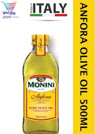 MONINI ANFORA OLIVE OIL 500ML (MINYAK ZAITUN) (橄榄油)