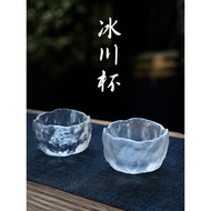 冰川杯李子柒同款主人杯單杯子高顏值功夫茶具大容量玻璃品茗茶盞