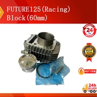 Block FUTURE 125 Racing Standard 55mm 57mm 60mm 66mm ''Liner+2mm''