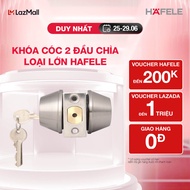 Khóa Cóc 2 Đầu Chìa Loại Lớn Hafele 911.64.278