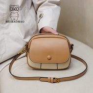 北包包源头工厂包包女2025新款女包斜挎包休闲单肩轻便-S-8138