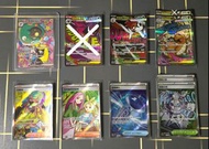 PTCG 繁中 M2aF | 奇樹的電肚蛙ex SAR / 超級頭巾混混ex MA / 超級快龍ex MA(1) / 卡娜莉SR / 巴貝娜與荷蓮娜SR / 玻璃喇叭SR / 阻礙之塔SR