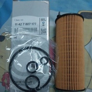 BMW 11427807177 oil filter
