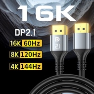 [16K] DP Video Transmission Cable DP2.1 Version Displayport DP Display Transmission Cable HDR Gaming
