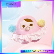 PUCKY Bean Foaming Series Plush Pendant Gift