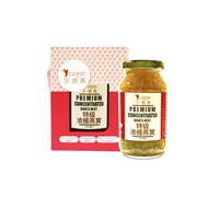 Sarangyan (Hai-O) Premium Concentrated Bird's Nest (250ml)