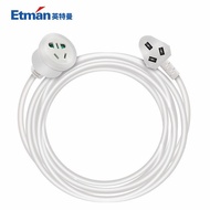 Three-Core Rice Socket Household Three-Plug Extension Cord Power Strip3Inteman Extension Cord10A UKE
