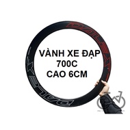 700C bicycle rim is 6cm high. Quantity 1 piece.