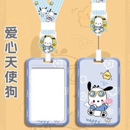 內地直送 - 可爱幼儿接送卡学生校园卡套地铁门禁公交卡套硬饭卡伸缩挂绳胸牌-A506-爱心天使狗+S99伸缩扣长绳 均码