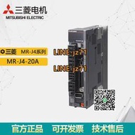 【詢價】全新原裝Mitsubishi/三菱MR-J4系列伺服電機 通用型三相MR-J4-20A