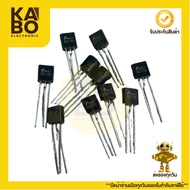 BS170 Genuine MOSFET -N-CH-TO92 Available