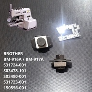 MESIN S31724-001 BROTHER 916A SET BOLT Button Sewing MachineLANGKAH BM-916A BM-917A S03478-101 S0348