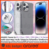 Good Quality Shockproof Clear Case ARAREE Flexield For i15/i15 Plus/i15 Pro/i15 ProMax/i1 Series Bea