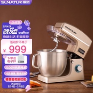 Shunran Multifunction Stand Mixer Large Flour Mixer Fully Automatic Noodles Dough Mixer10Sheng Commercial Dough Mixer