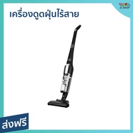 🔥ขายดี🔥 เครื่องดูดฝุ่นไร้สาย Tefal มีไฟ LED ใช้ได้นาน 30 นาที รุ่น TY6545RH - เครื่องดูดฝุ่นในบ้าน เครื่องดูดฝุ่น ที่ดูดฝุ่น เครื่องดูดฝุ่นอัจฉริยะ เครื่องดูดฝุ่นแบบด้ามจับ เครื่องดูดฝุ่นด้ามจับ เครื่องดูดฝุ่นเสียงเบา เครื่องดูดฝุ่นขนแมว vacuum cleaner